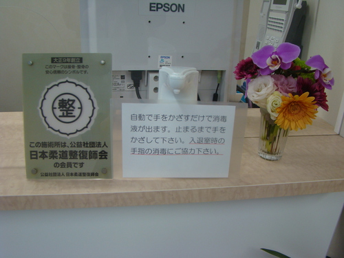 DSC01696.JPG